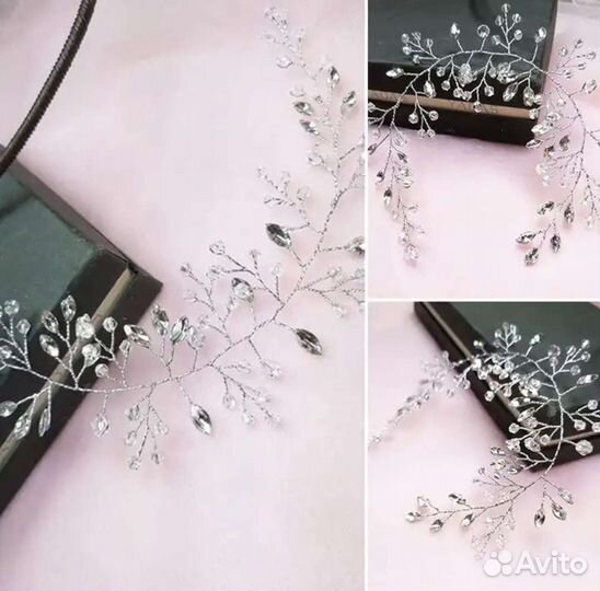 Веточка для свадебной прически, шпилька свадебная