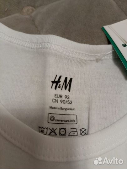 Майки hm детская