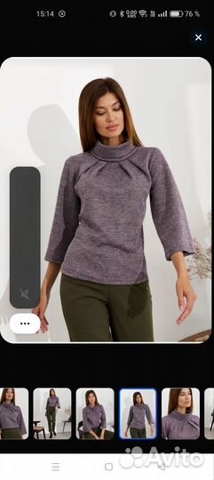 Блузка Eva Berten