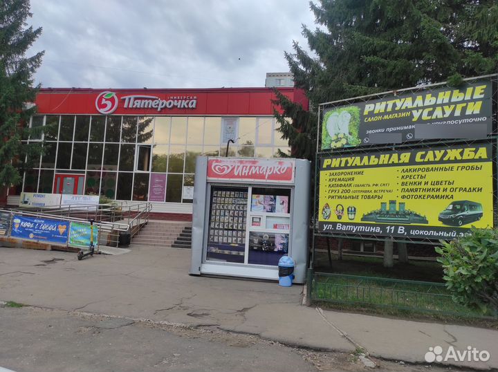 Ритуальные услуги без посредников