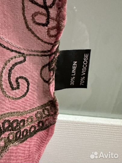 Платок женский