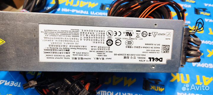 Серверный бп 2360W на 12 видеокарт