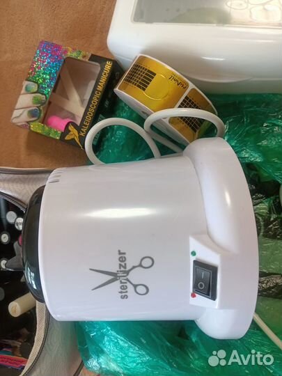 Набор для маникюра