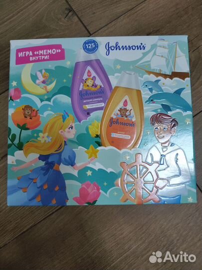 Подарочный набор детский