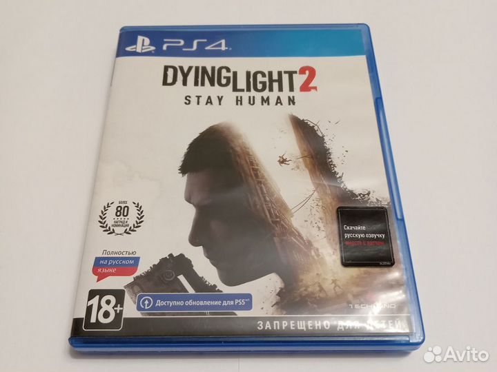 Dying light 2 stay human PS4