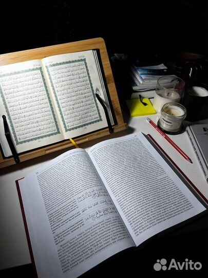 Подставка для книг