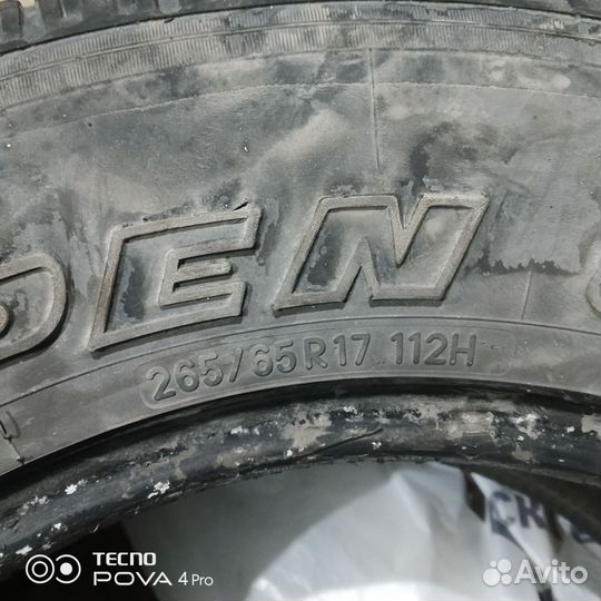 Toyo Open Country H/T 265/65 R17 112H