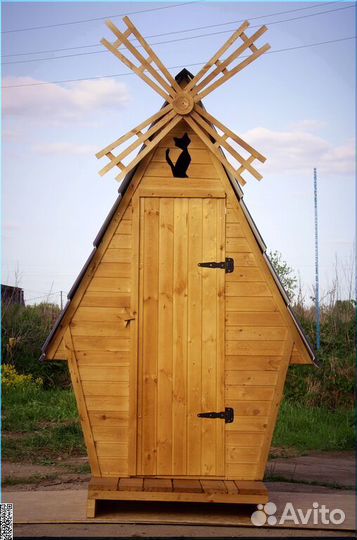 Уличный туалет с установкой SKU002