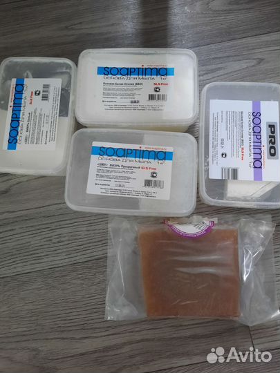 Мыльная основа для мыловарения