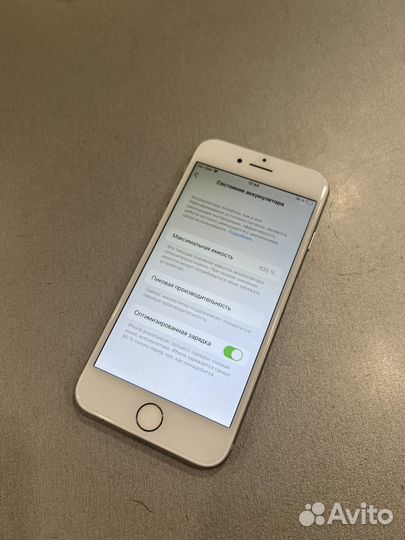 iPhone 7, 128 ГБ