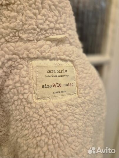 Жилетка zara для девочки