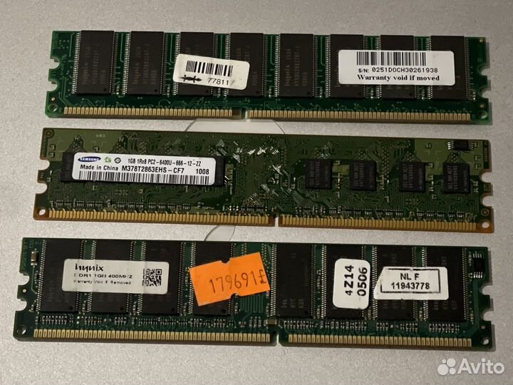 Оперативная память ddr 1, ddr 2, ddr 3, ddr 4