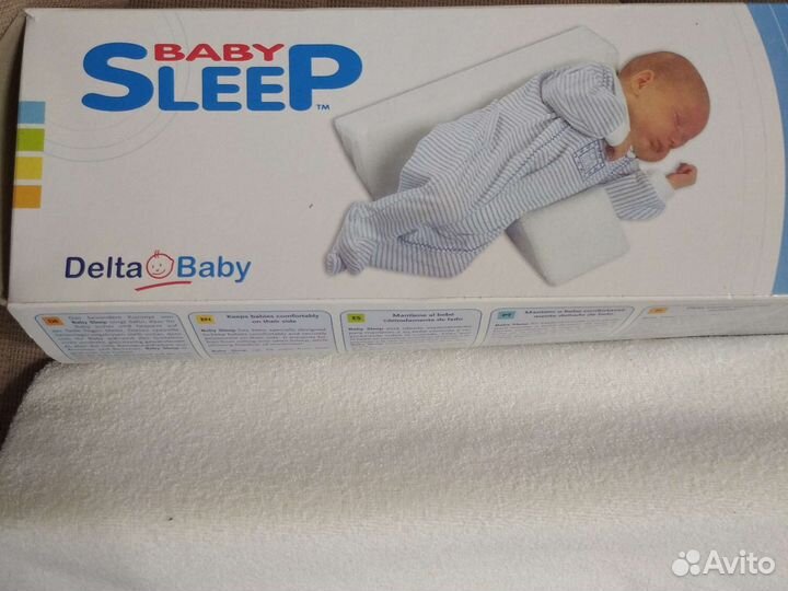 Подушка-позиционер Новая