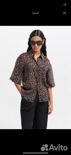 Блузка love republic S