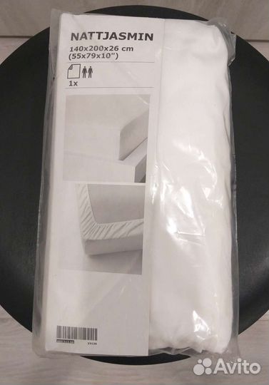 Простыня натяжная IKEA 140х200