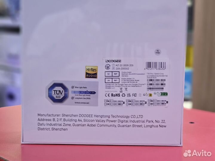 Doogee T30 pro 8/256 LTE