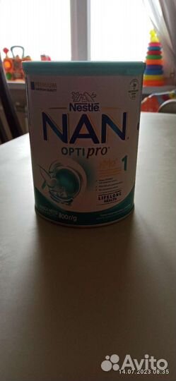 Детская смесь NAN OptiPro 1