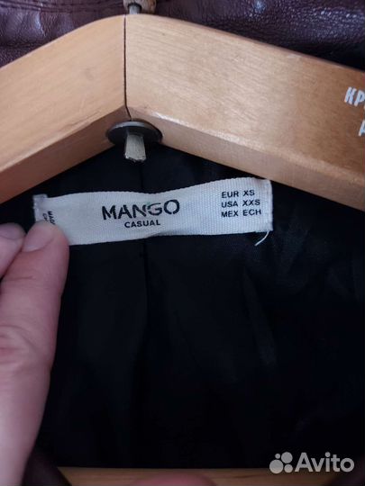 Кожаная куртка mango