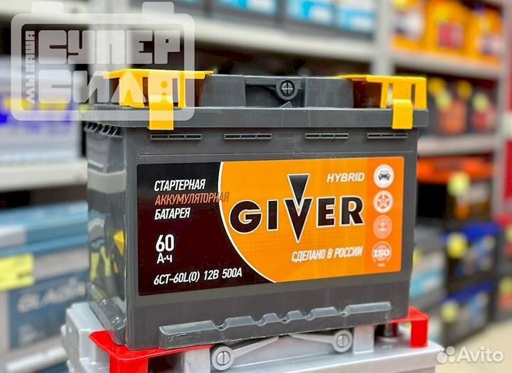 Аккумуляторы giver hybrid 60 Ah