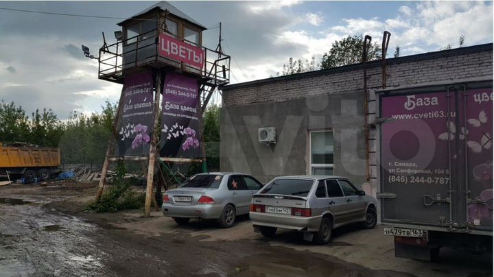 Производственно-складская база, 1046 м²