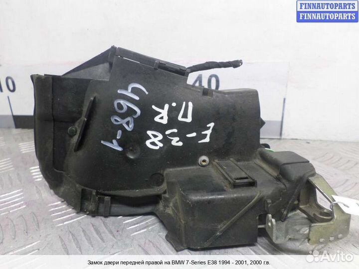 Замок двери перед/право BMW 7 (E38), 2000 4.4 Бензин