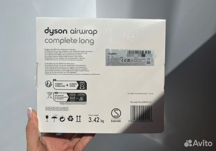 Стайлер Dyson airwrap complete long hs05