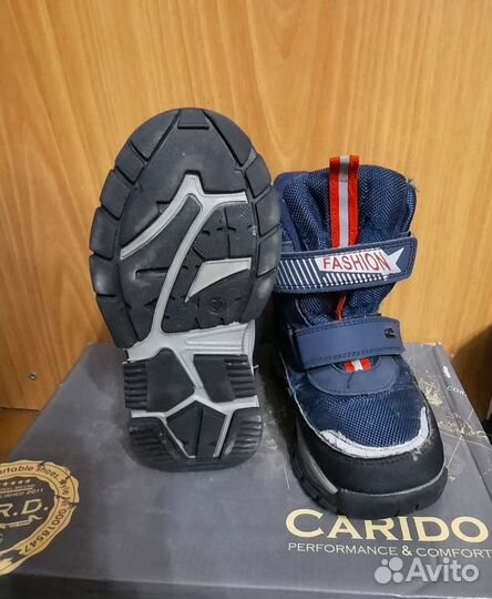 Ботинки зимние