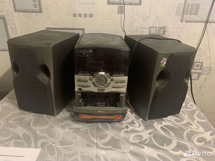 Музыкальный центр