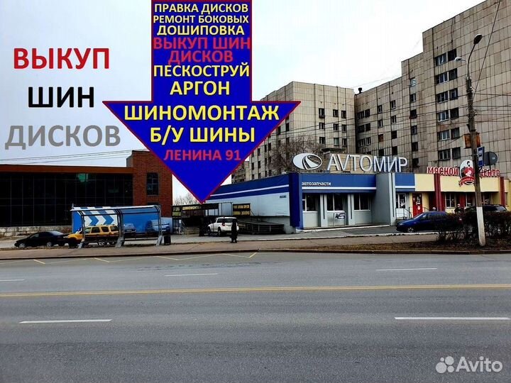 Triangle TR621 225/65 R17