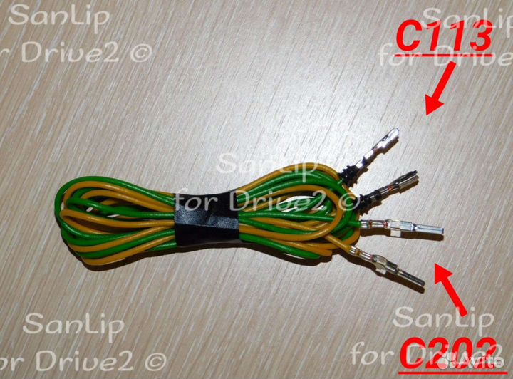 Проводка климата Lacetti Gentra