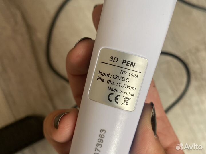 3d ручка myriwell