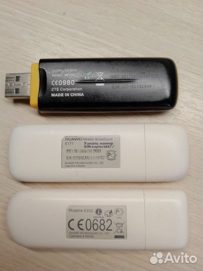 3G usb модем