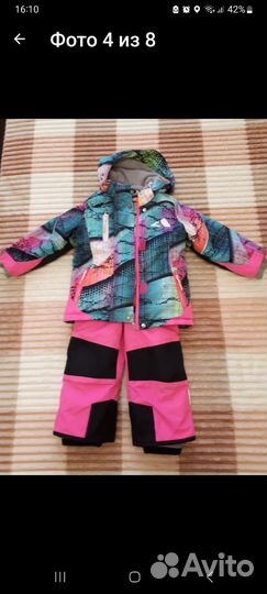 Зимний костюм Oldos active 92 для девочки