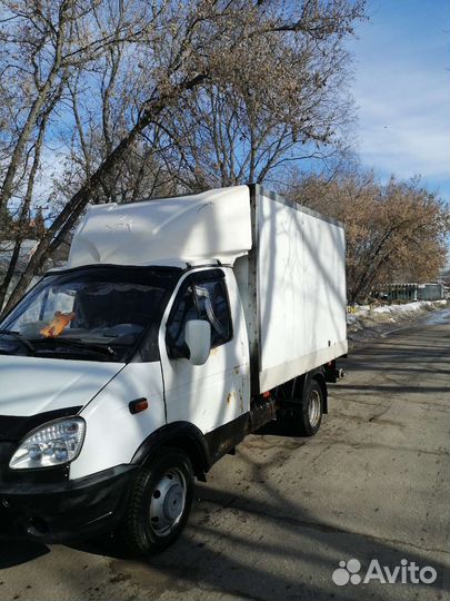 Грузоперевозки Газель, Грузчики