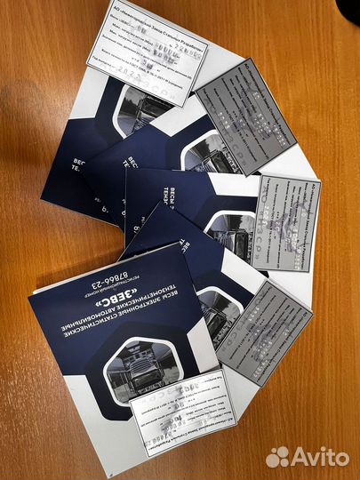 Весы автомобильные 18м 80т