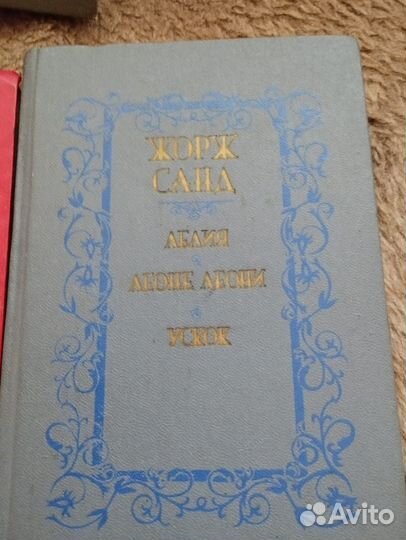 Книги пакетом личной библиотеки