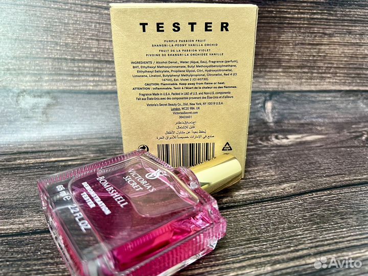 Victorias secret bombshell