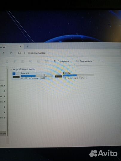 Игровой ноутбук acer nitro 5