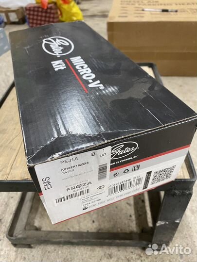 Комплект приводного ремня для renault k7j