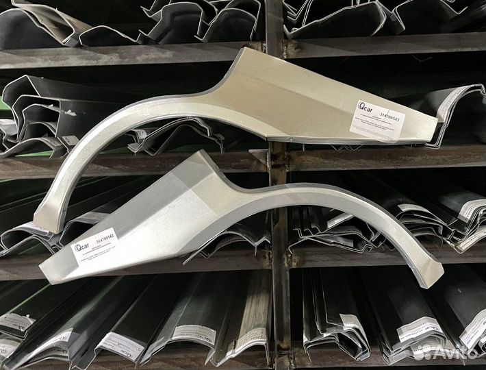 Арка правая Honda Jazz, Fit 2001-2009