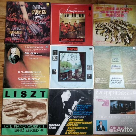 Виниловые пластинки джаз, классика #3