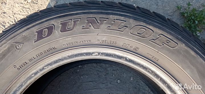 Dunlop Grandtrek AT2 215/70 R16 99S