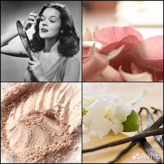 Attar Collection Areej новинка распив