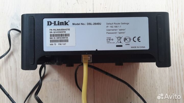 Wifi (вайфай) роутер adsl, D-Link DSL-2640U