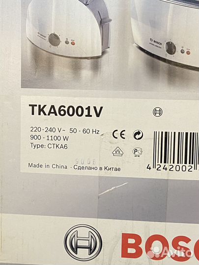 Капельная кофеварка bosch