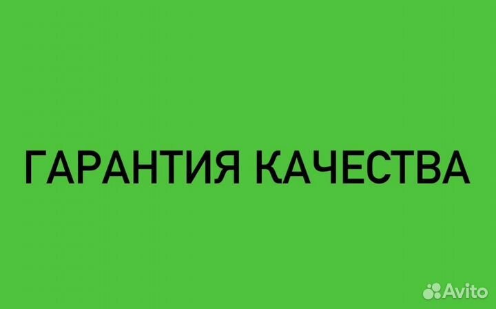 Ремонт водонагревателей,бойлеров, стиральных машин