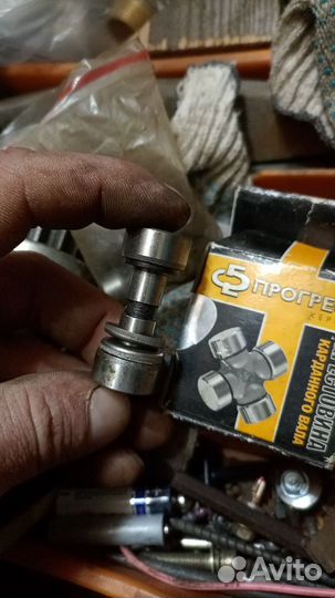 Задняя пара коническая газ