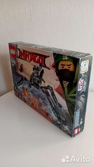 Lego ниндзяго 70611