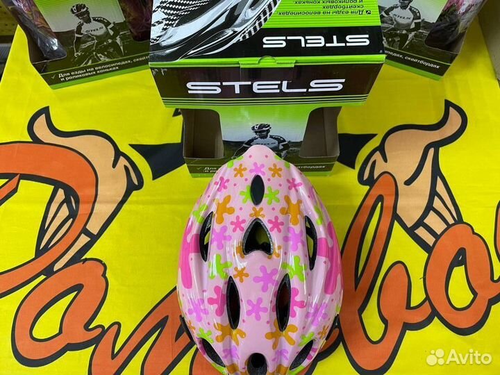 Шлем защитный детский MV11(размер M)