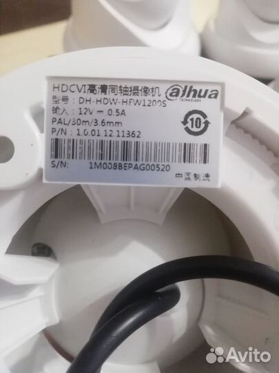 Комплект видеонаблюдения